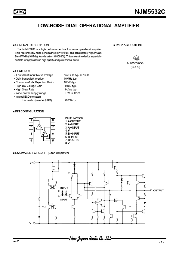 JRC5532C