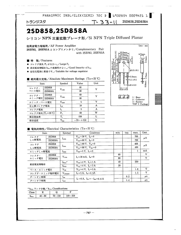 D858