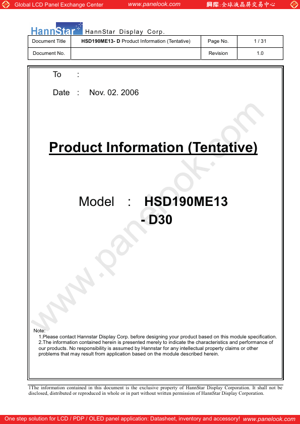 HSD190ME13-D30