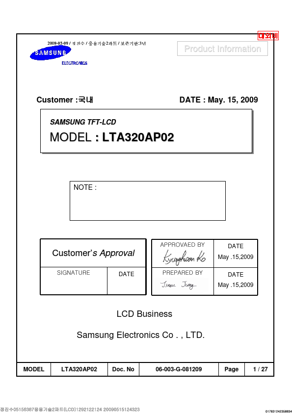 LTA320AP02