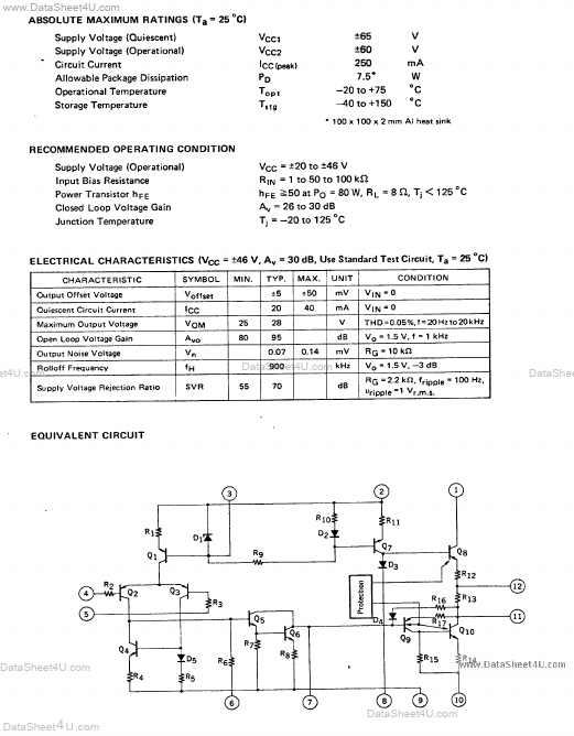 UPC1298V