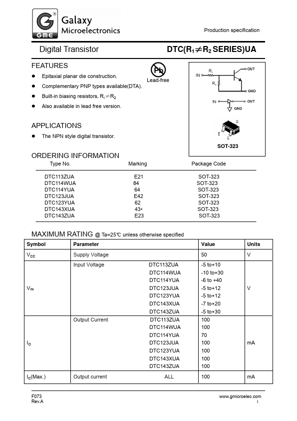 DTC114WUA