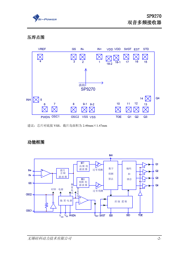 SP9270