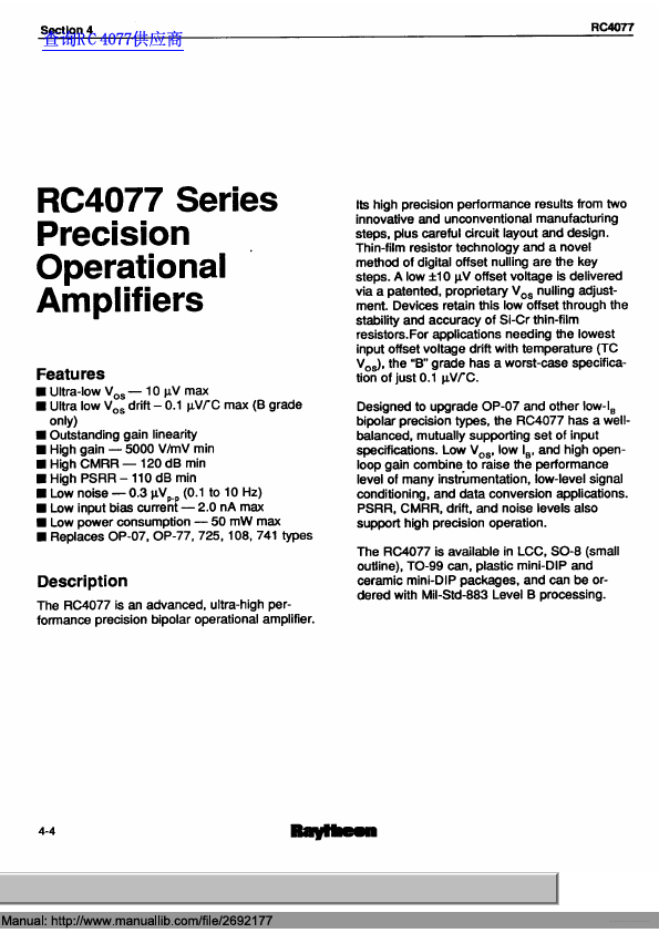 RC4077