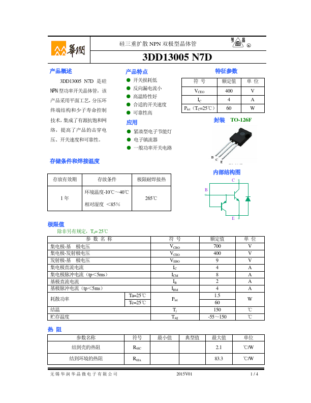 3DD13005N7D