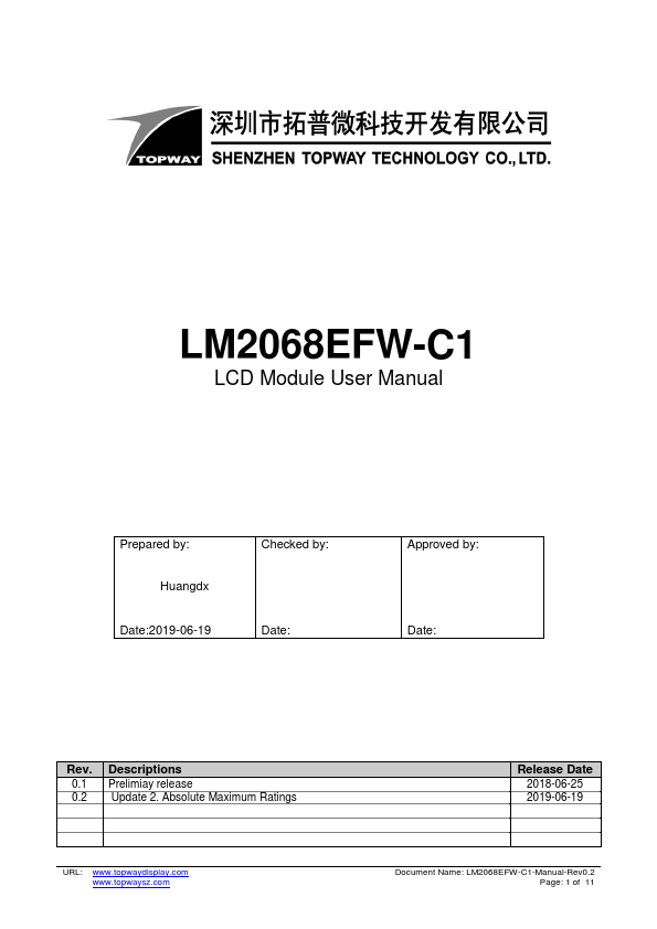 LM2068EFW-C1