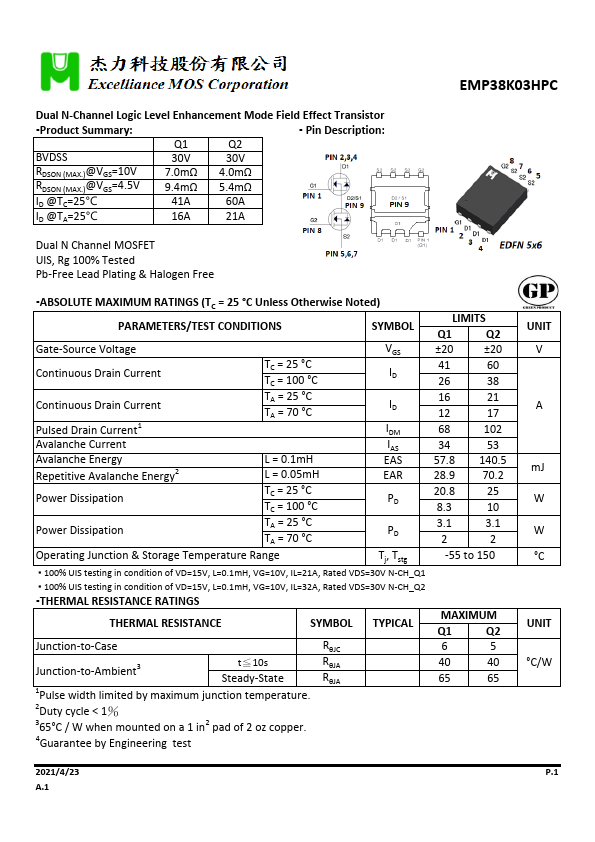 EMP38K03HPC