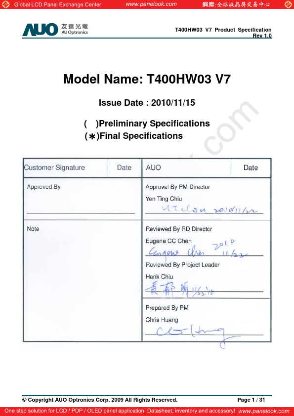 T400HW03-V7