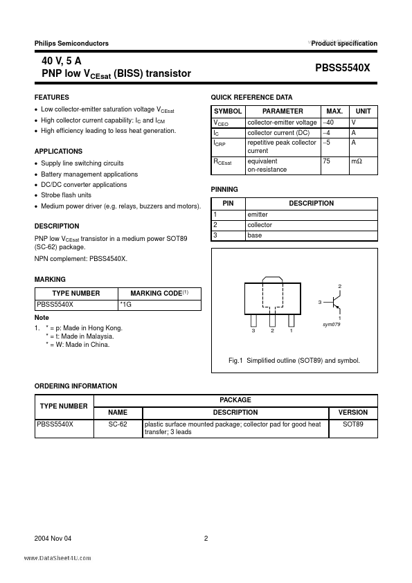 PBSS5540X