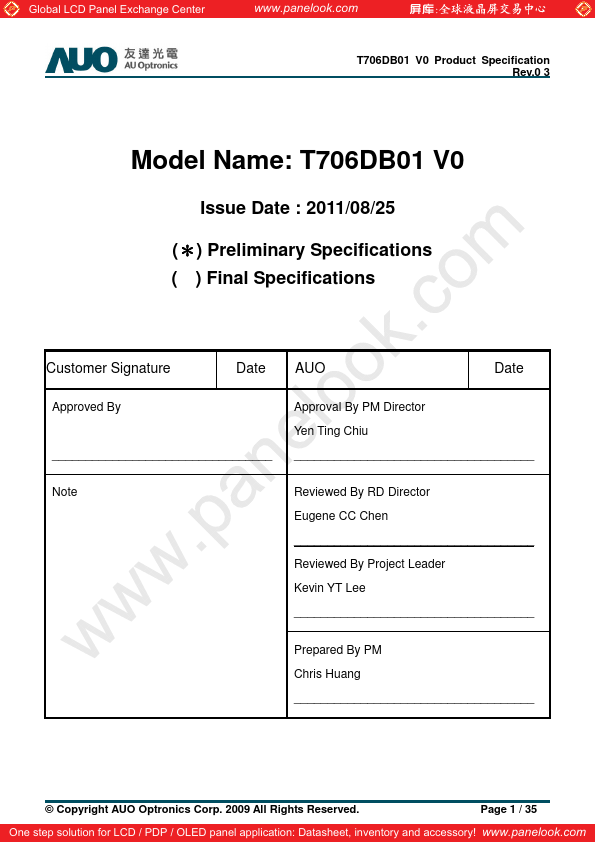 T706DB01-V0