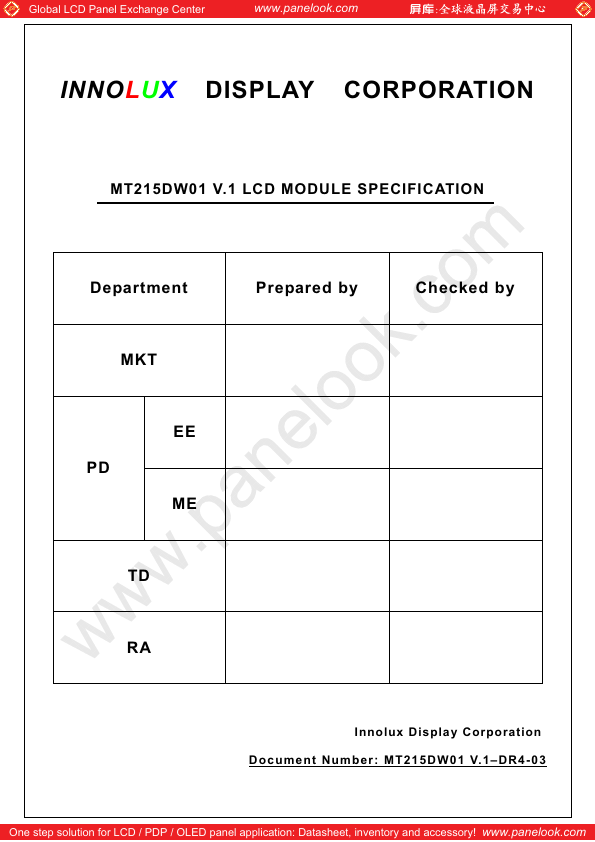 MT215DW01-V1