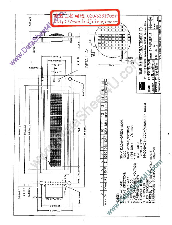 TM202JBFU6