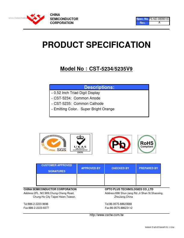 CST-5235V9