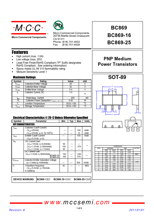 BC869