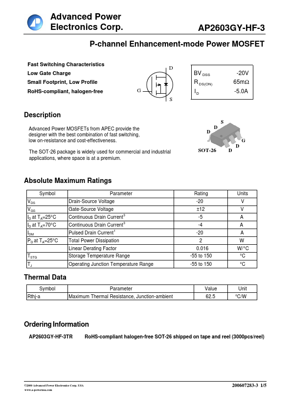 AP2603GY-HF-3