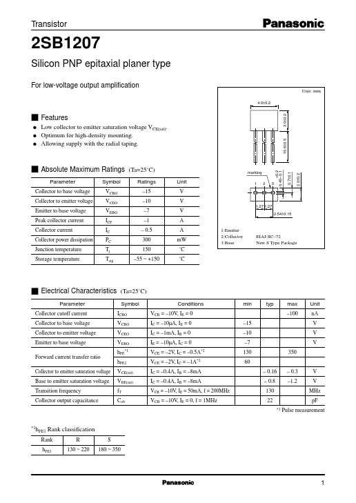 2SB1207