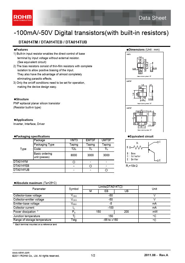 DTA014TM