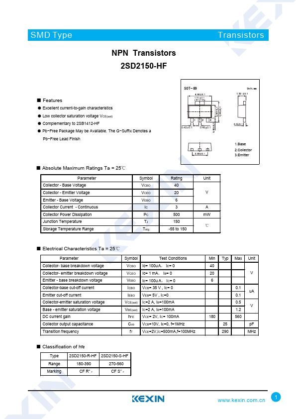 2SD2150-HF