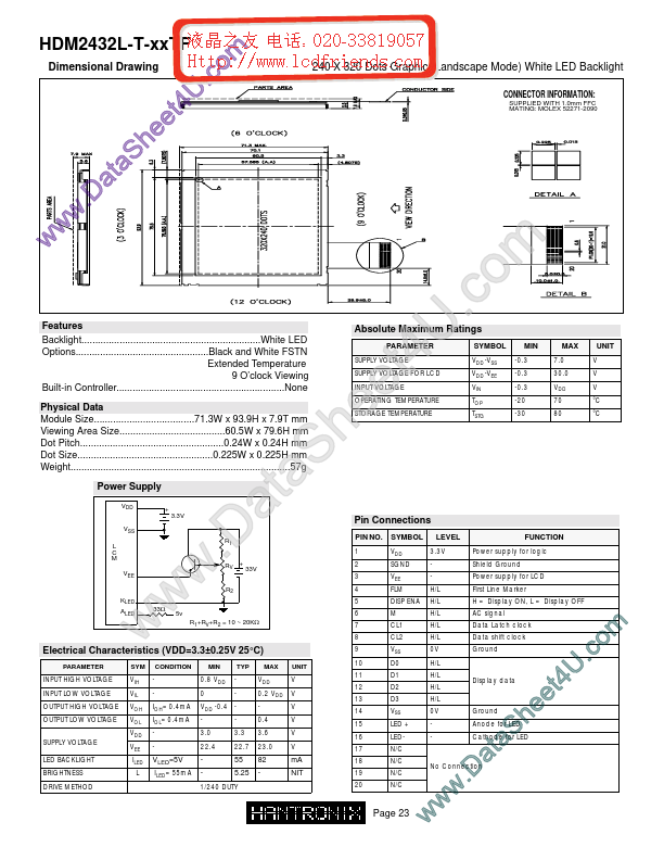 HDM2432lt-tf