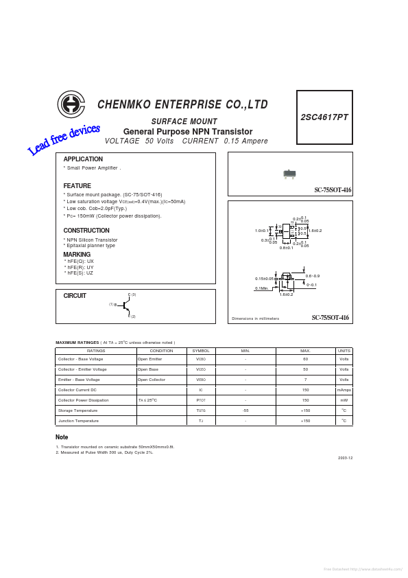 2SC4617PT