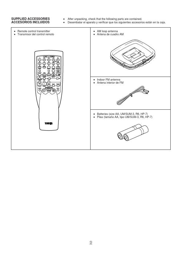 EMX-120CD