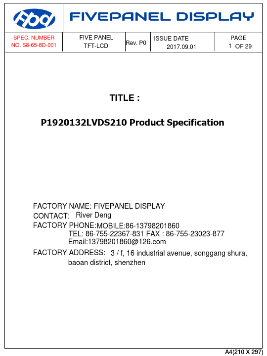 P1920132LVDS210