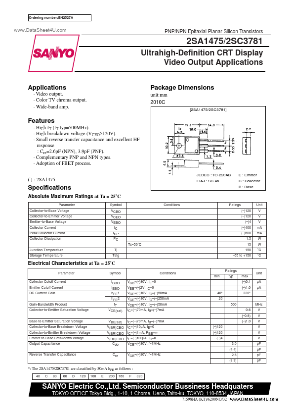 2SC3781