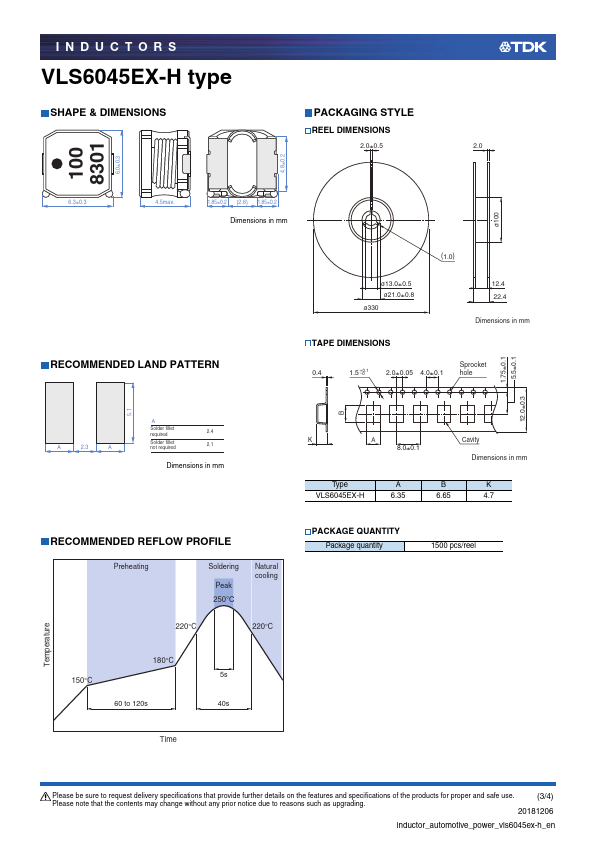 VLS6045EX-220M-H