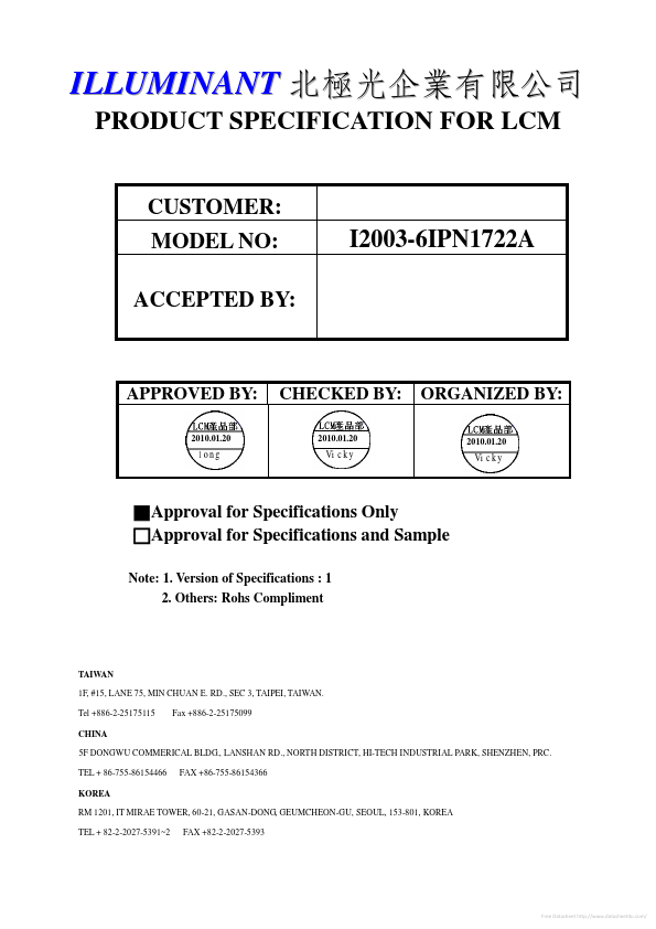 I2003-6IPN1722A