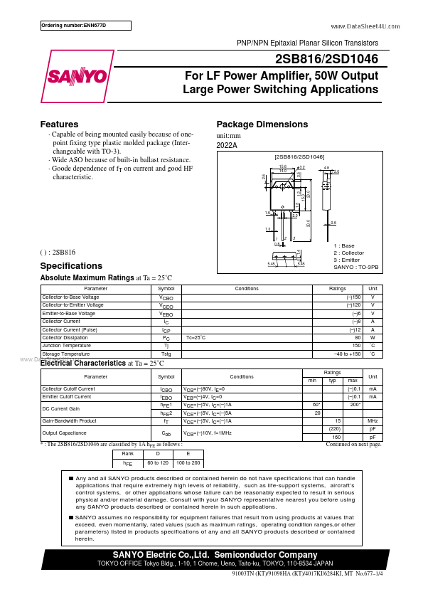 2SD1046