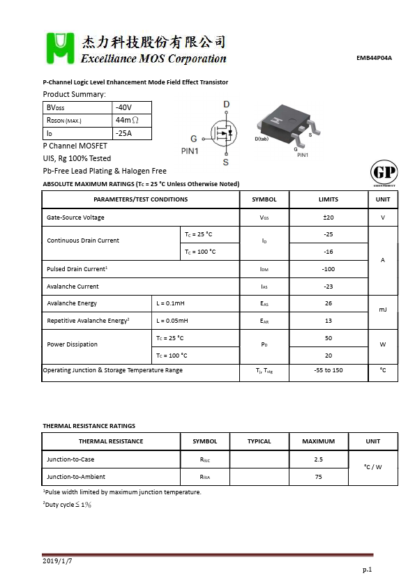 EMB44P04A