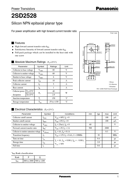 2SD2528