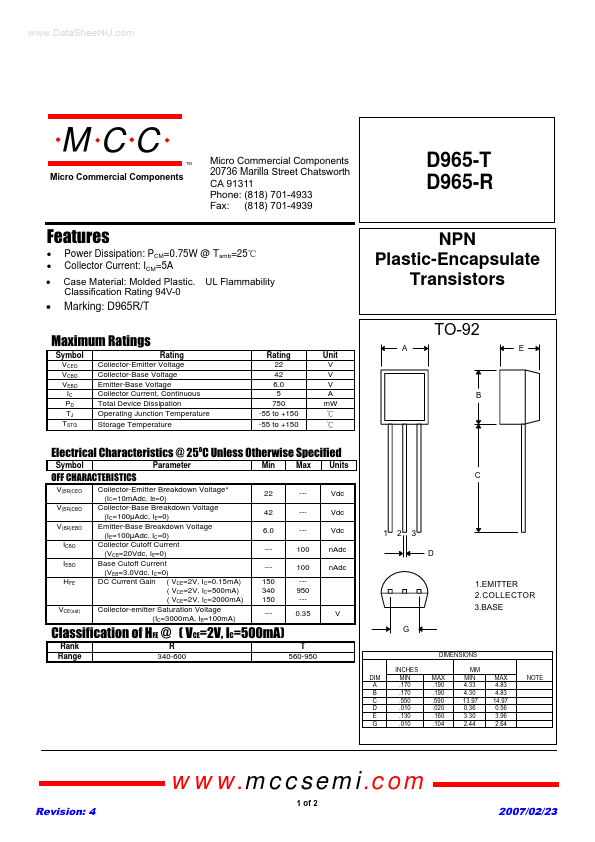 D965-T