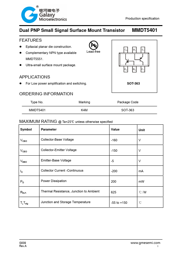 MMDT5401