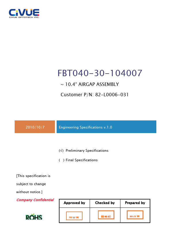 FBT040-30-104007