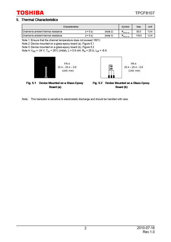 TPCF8107