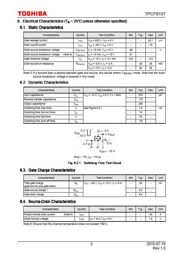 TPCF8107