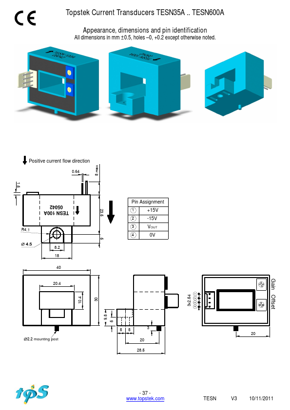 TESN75A