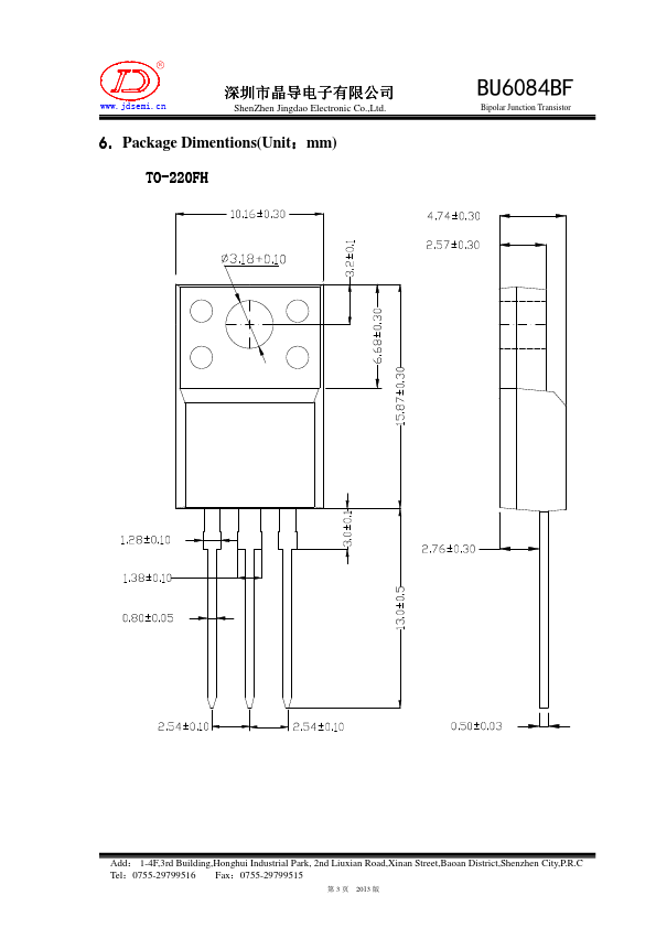 BU6084BF