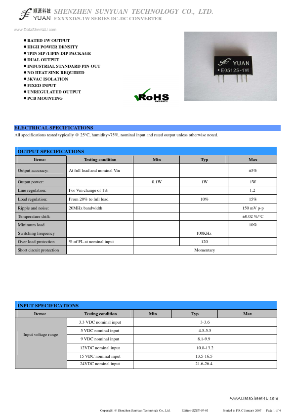 E0512S-1W