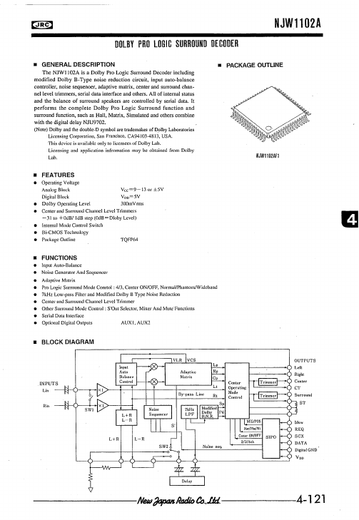 NJW1102A