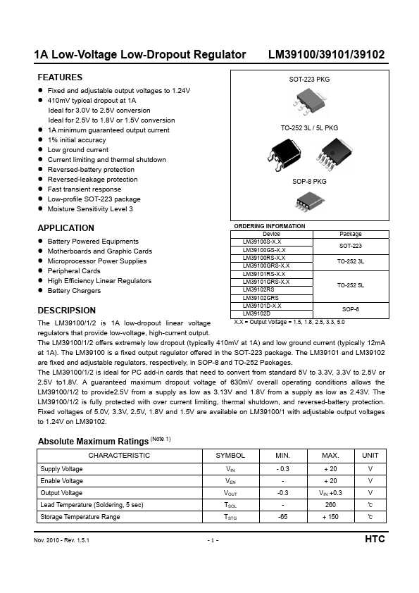 LM39100