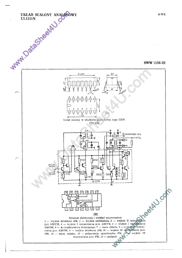 UL1211N