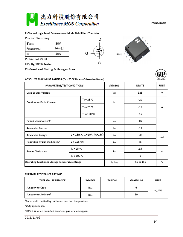 EMB14P03V