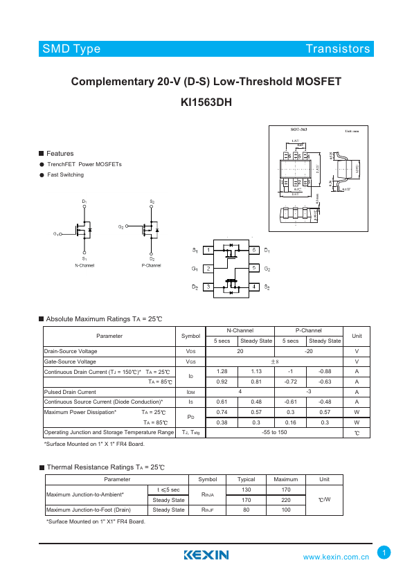 KI1563DH