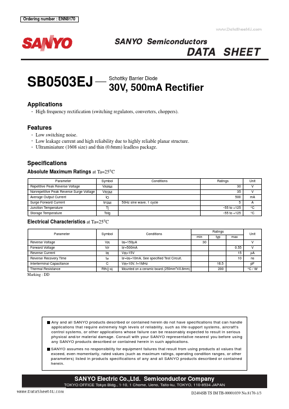 SB0503EJ