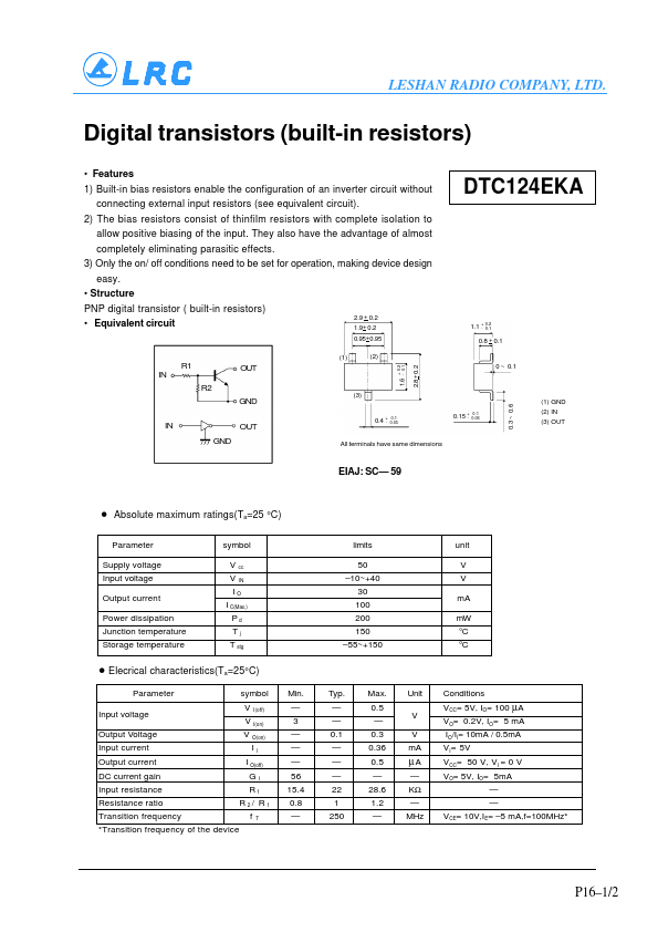 DTC124EKA