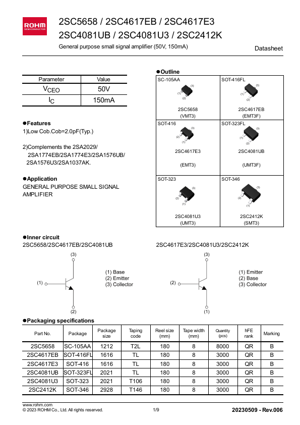 2SC4617E3