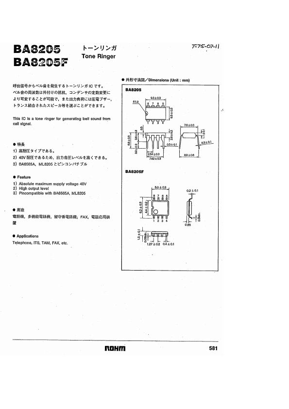 BA8205F