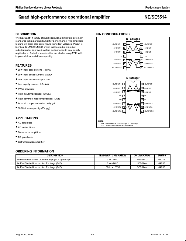 SE5514